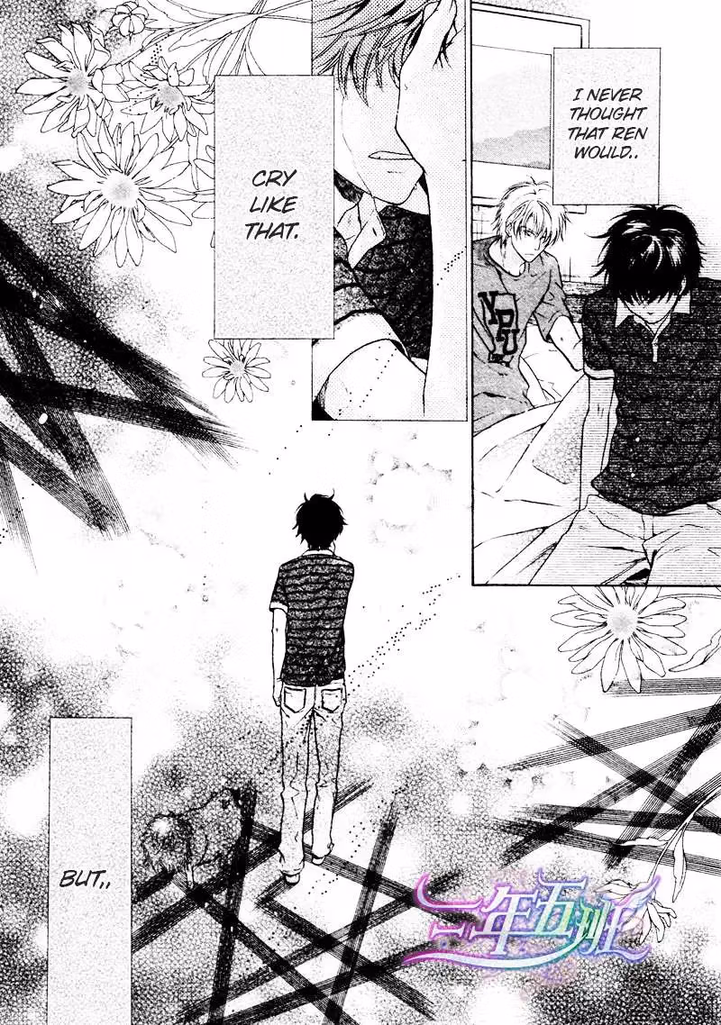 Super Lovers Chapter 15 page 5 - 