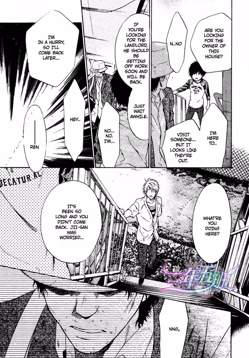 Super Lovers Chapter 15 page 41 - 