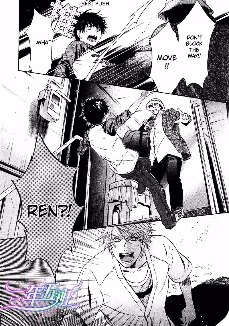 Super Lovers Chapter 15 page 42 - 