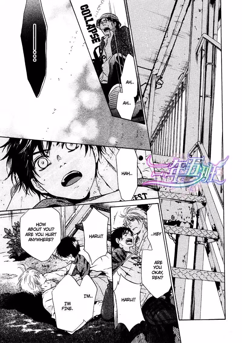 Super Lovers Chapter 15 page 43 - 