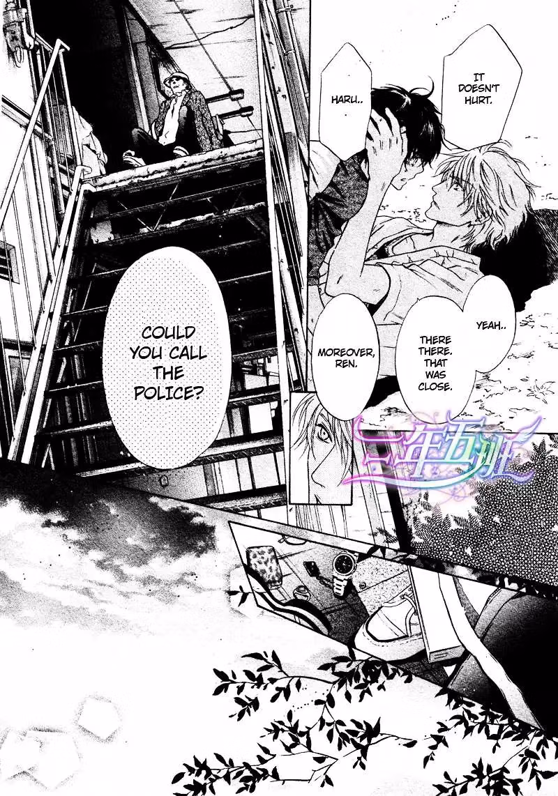 Super Lovers Chapter 15 page 44 - 