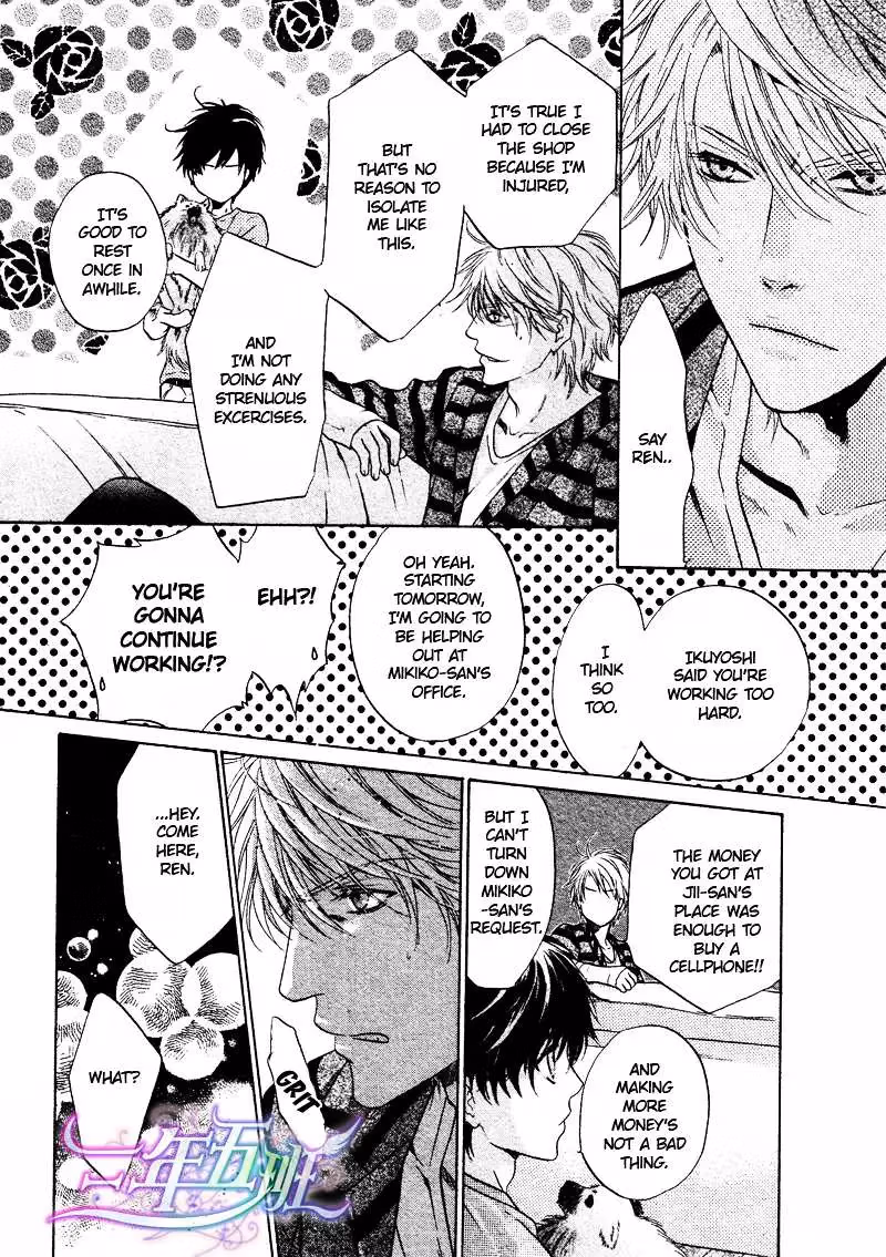 Super Lovers Chapter 15 page 48 - 