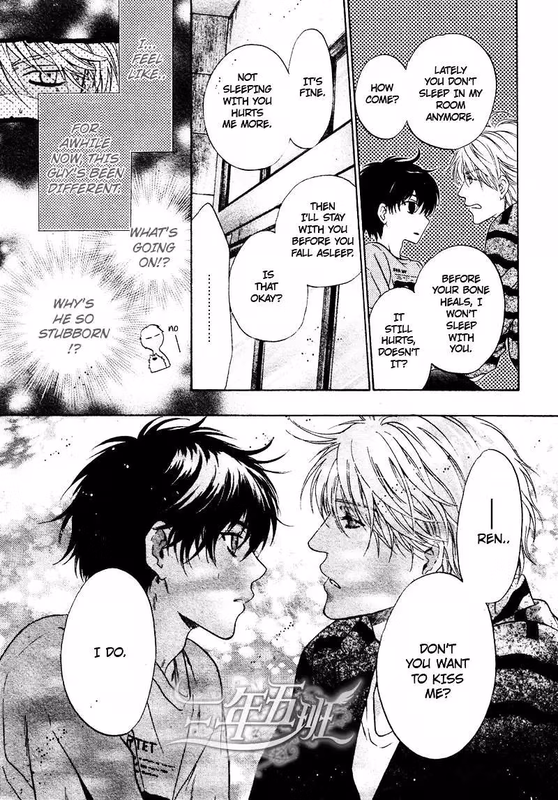 Super Lovers Chapter 15 page 49 - 
