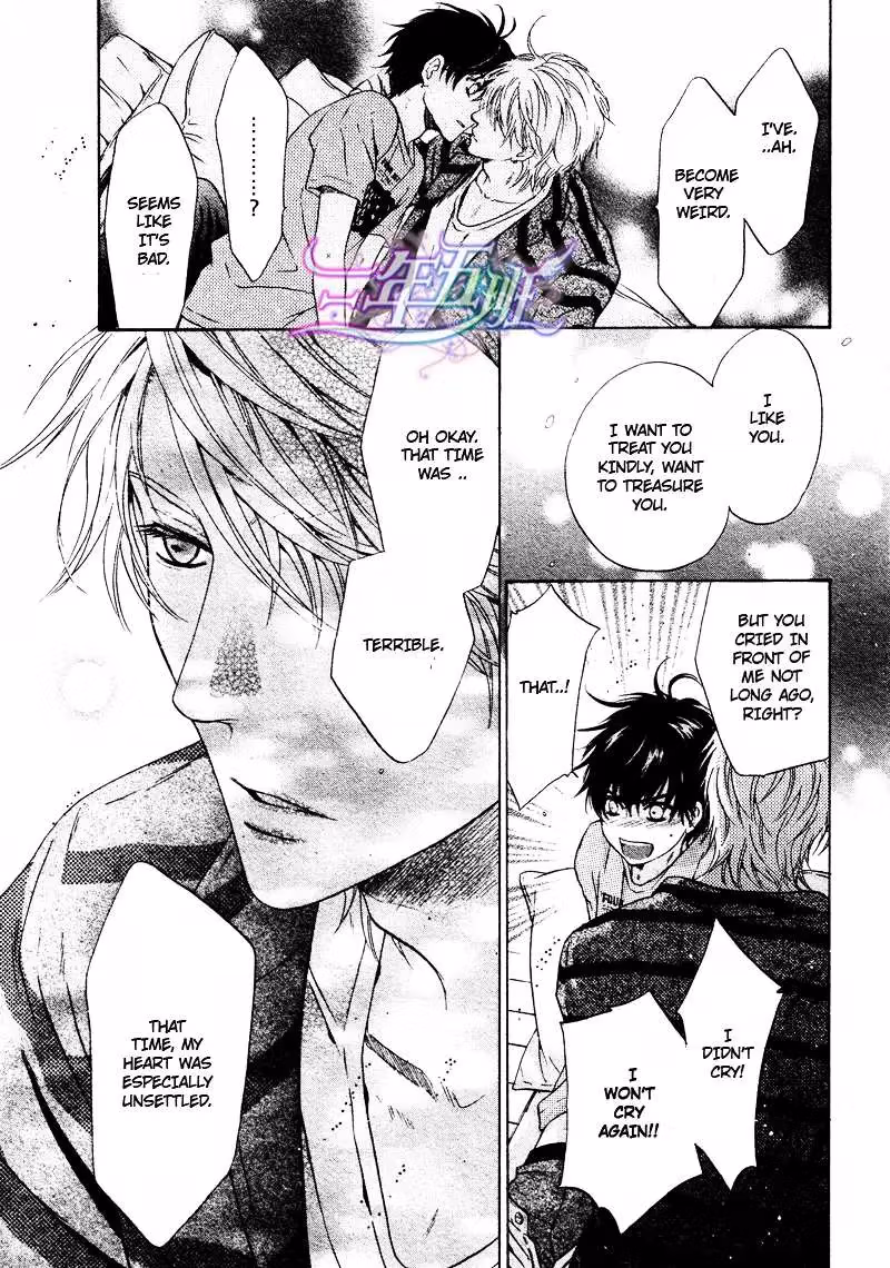 Super Lovers Chapter 15 page 53 - 