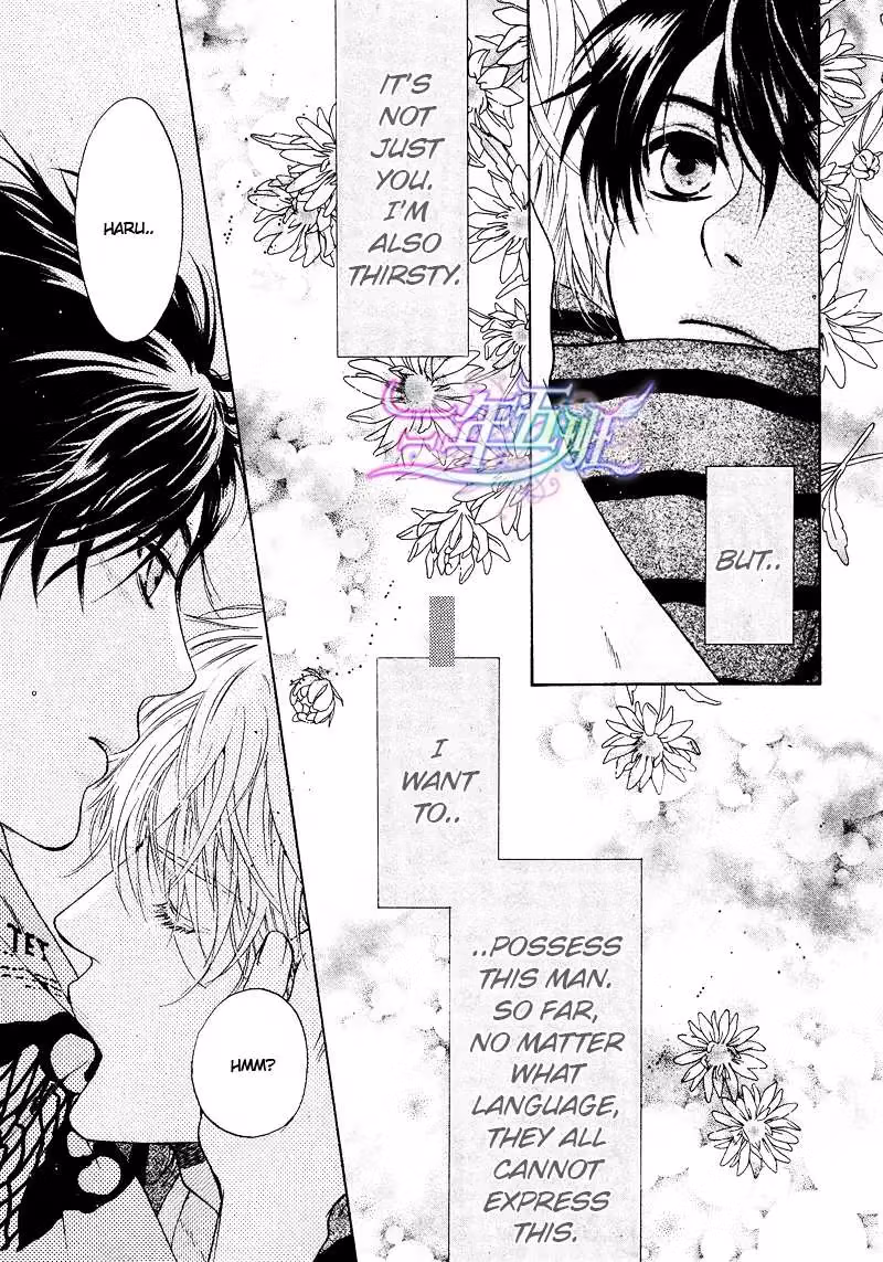 Super Lovers Chapter 15 page 55 - 