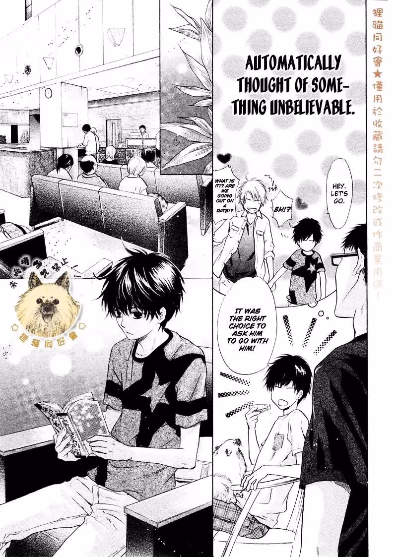 Super Lovers Chapter 16 page 3 - 