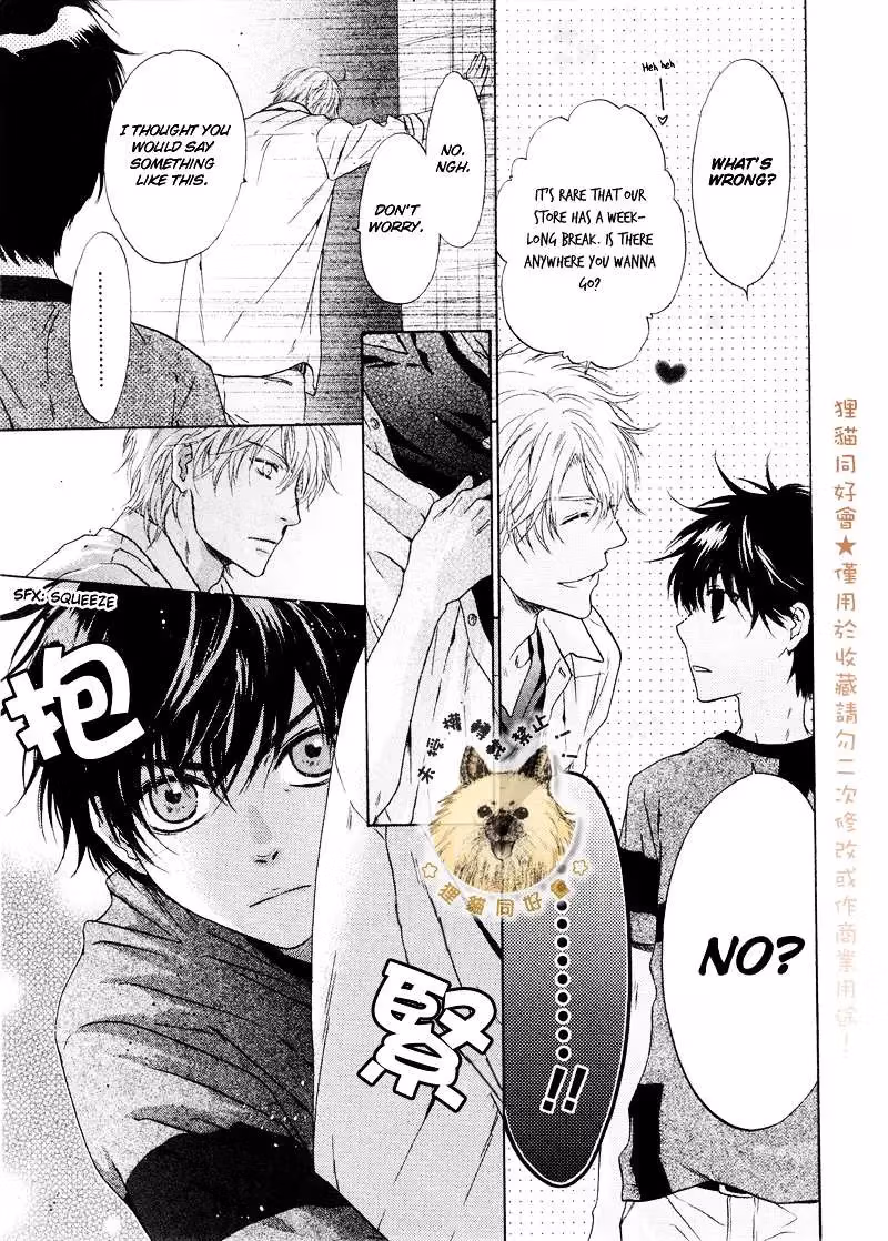 Super Lovers Chapter 16 page 21 - 