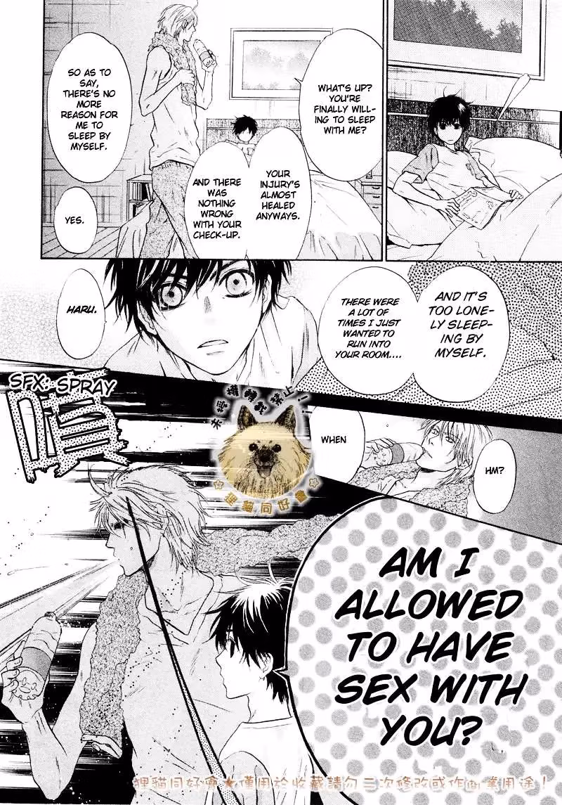 Super Lovers Chapter 16 page 24 - 