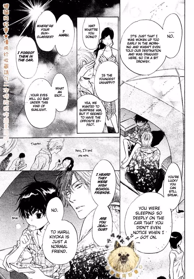 Super Lovers Chapter 16 page 35 - 