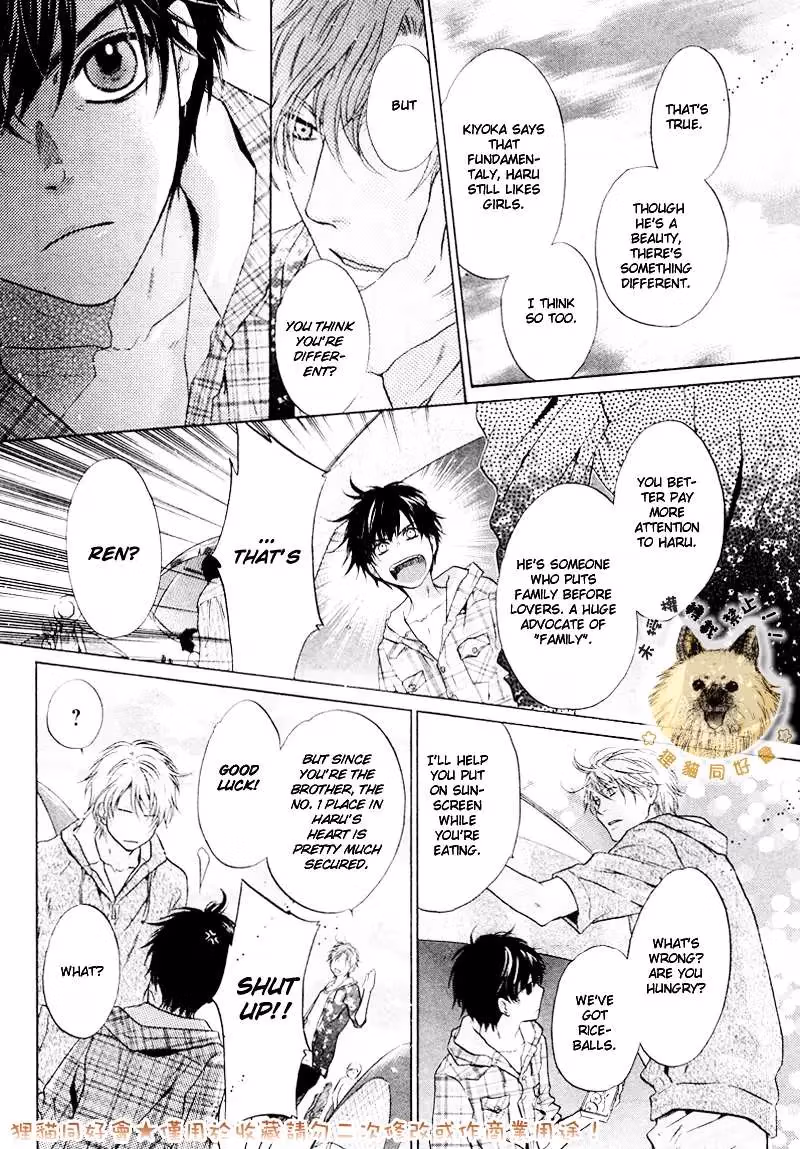Super Lovers Chapter 16 page 36 - 