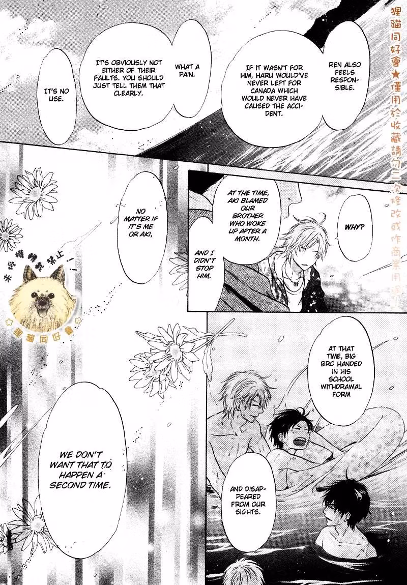 Super Lovers Chapter 16 page 42 - 