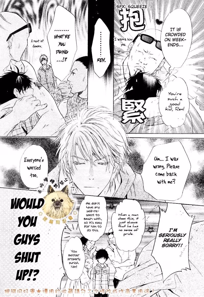 Super Lovers Chapter 16 page 50 - 