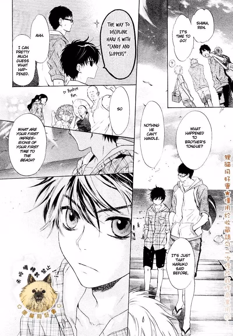 Super Lovers Chapter 16 page 54 - 