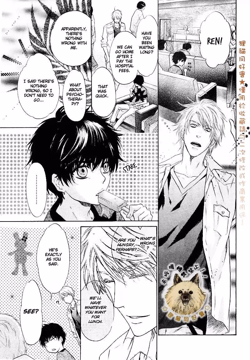 Super Lovers Chapter 16 page 9 - 