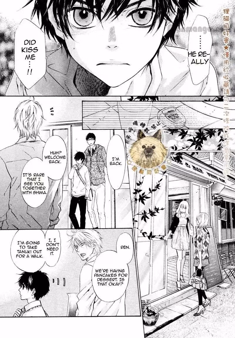 Super Lovers Chapter 17.005 page 11 - 