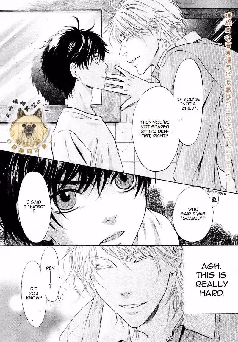 Super Lovers Chapter 17.005 page 9 - 