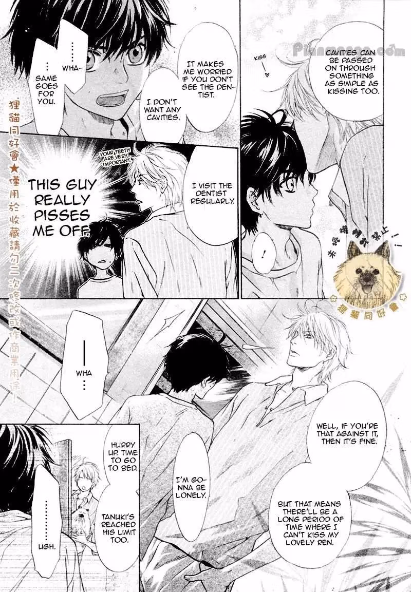 Super Lovers Chapter 17.005 page 10 - 