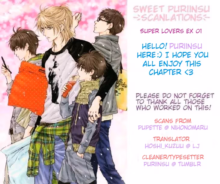 Super Lovers Chapter 17.5 page 1 - 