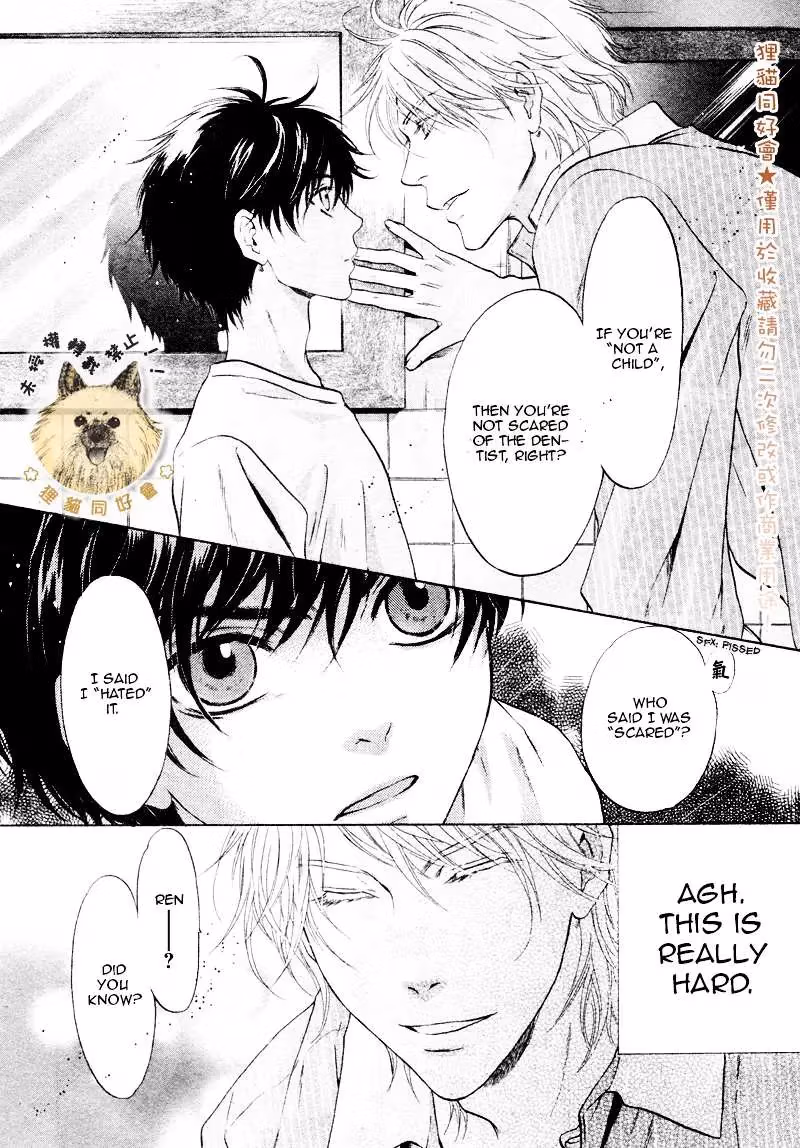 Super Lovers Chapter 17.5 page 9 - 