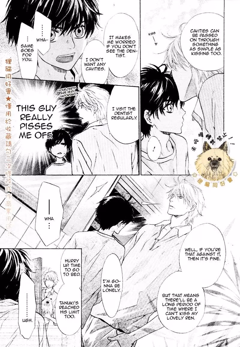 Super Lovers Chapter 17.5 page 10 - 