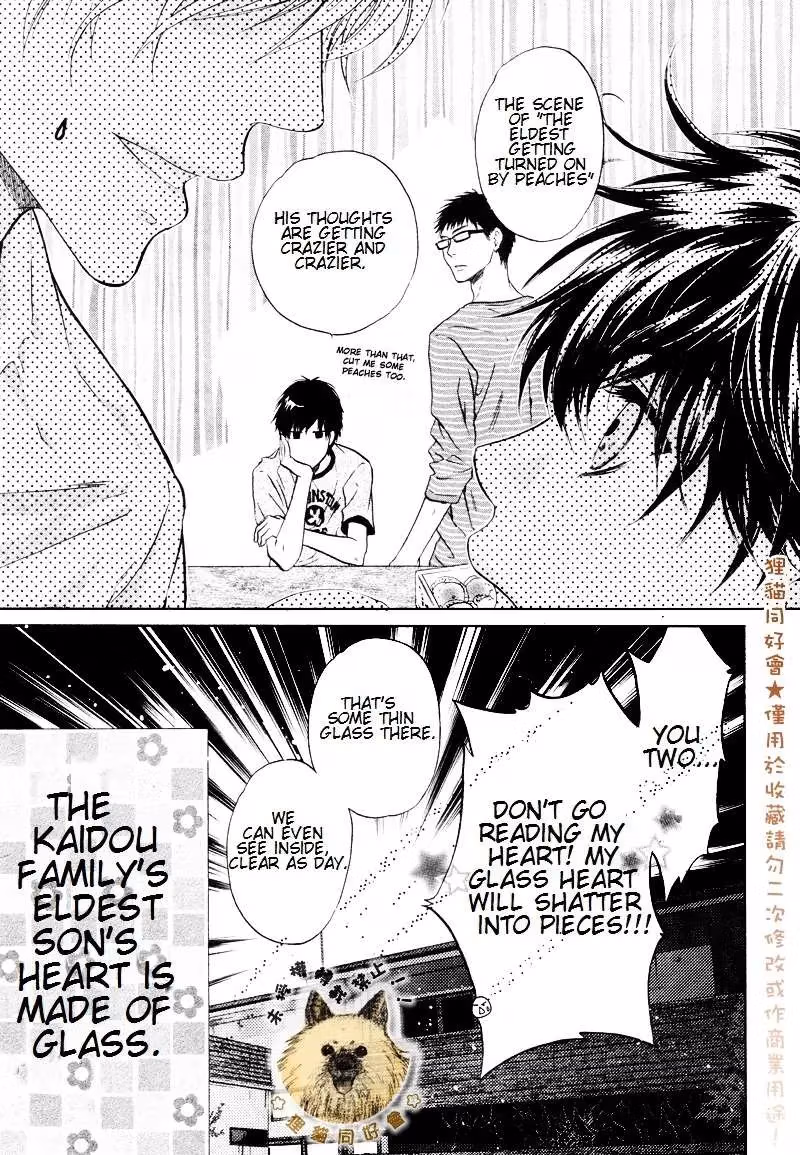 Super Lovers Chapter 17 page 18 - 