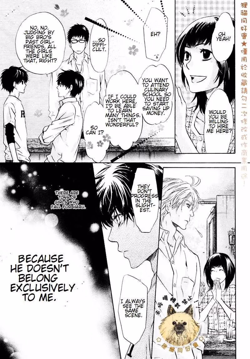 Super Lovers Chapter 17 page 21 - 