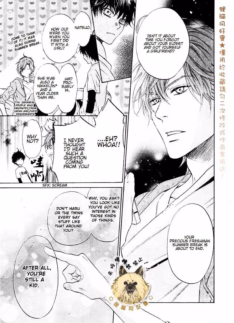 Super Lovers Chapter 17 page 23 - 