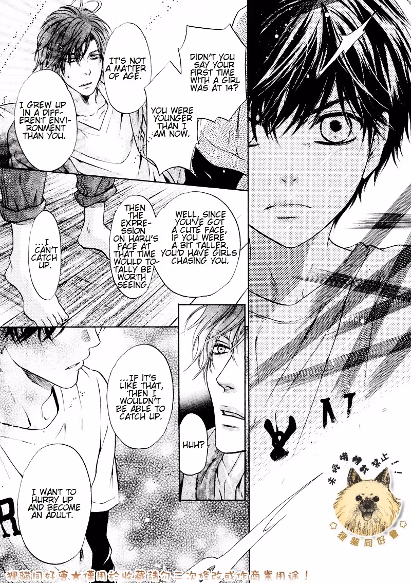 Super Lovers Chapter 17 page 24 - 