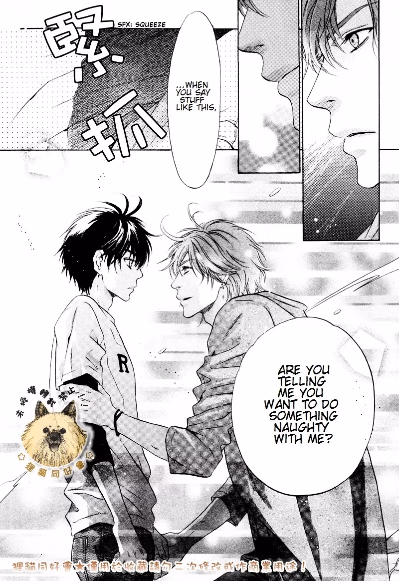 Super Lovers Chapter 17 page 25 - 