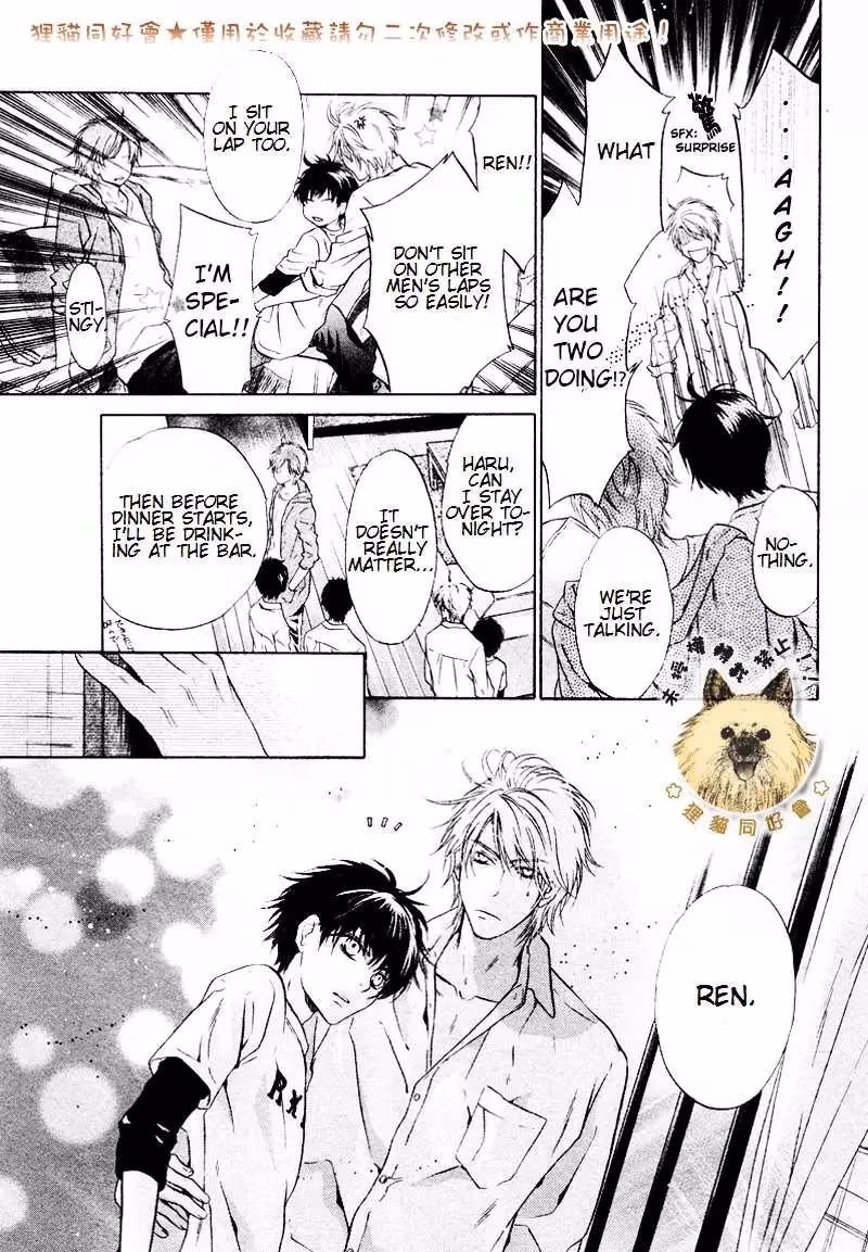 Super Lovers Chapter 17 page 27 - 