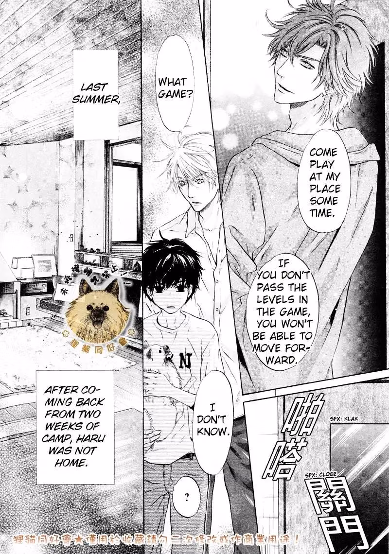 Super Lovers Chapter 17 page 28 - 