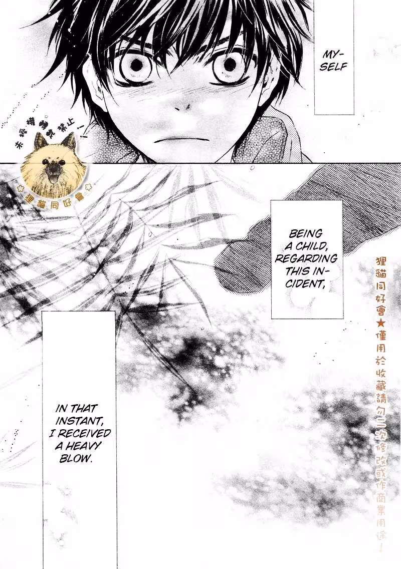 Super Lovers Chapter 17 page 30 - 