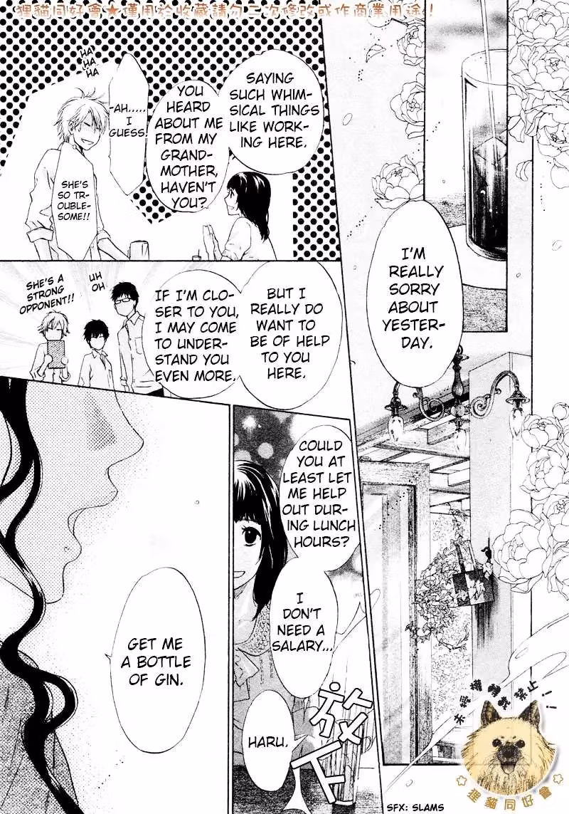 Super Lovers Chapter 17 page 31 - 