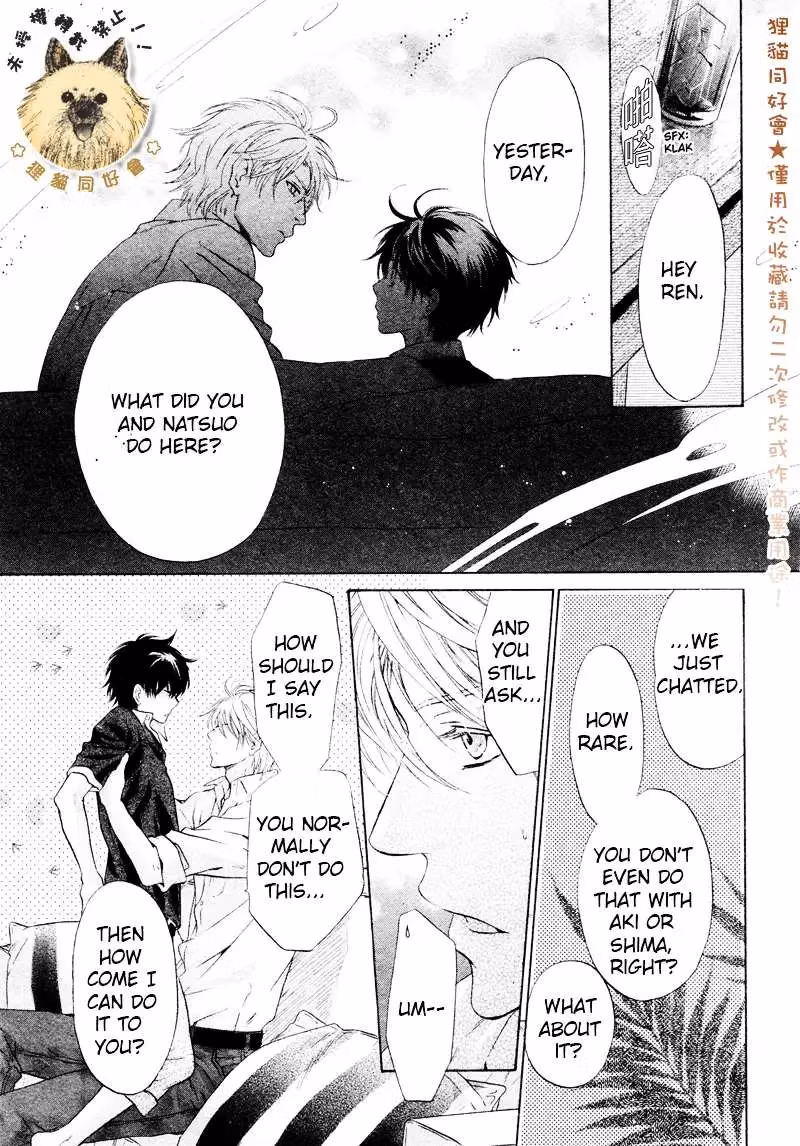 Super Lovers Chapter 17 page 35 - 