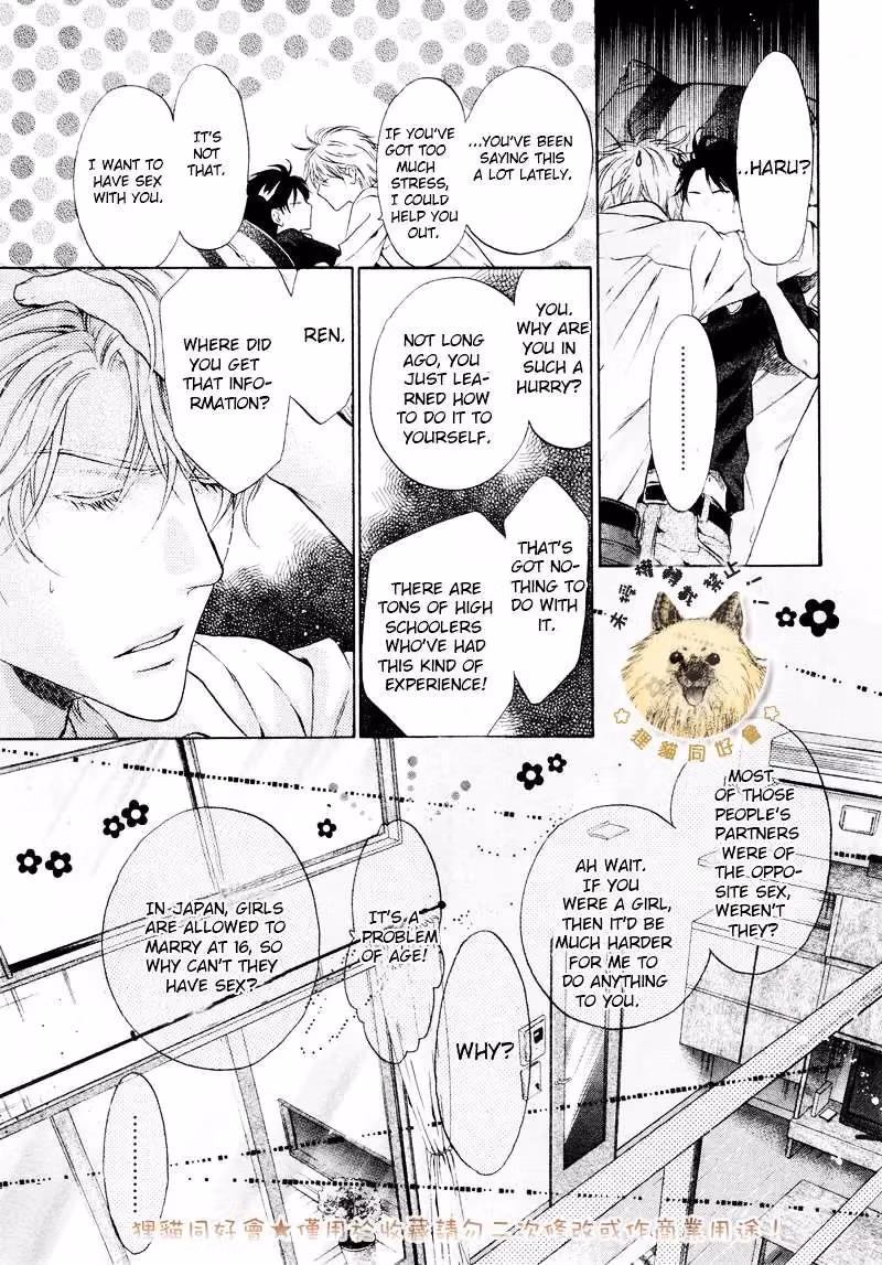 Super Lovers Chapter 17 page 37 - 