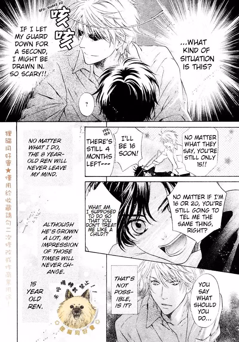 Super Lovers Chapter 17 page 38 - 