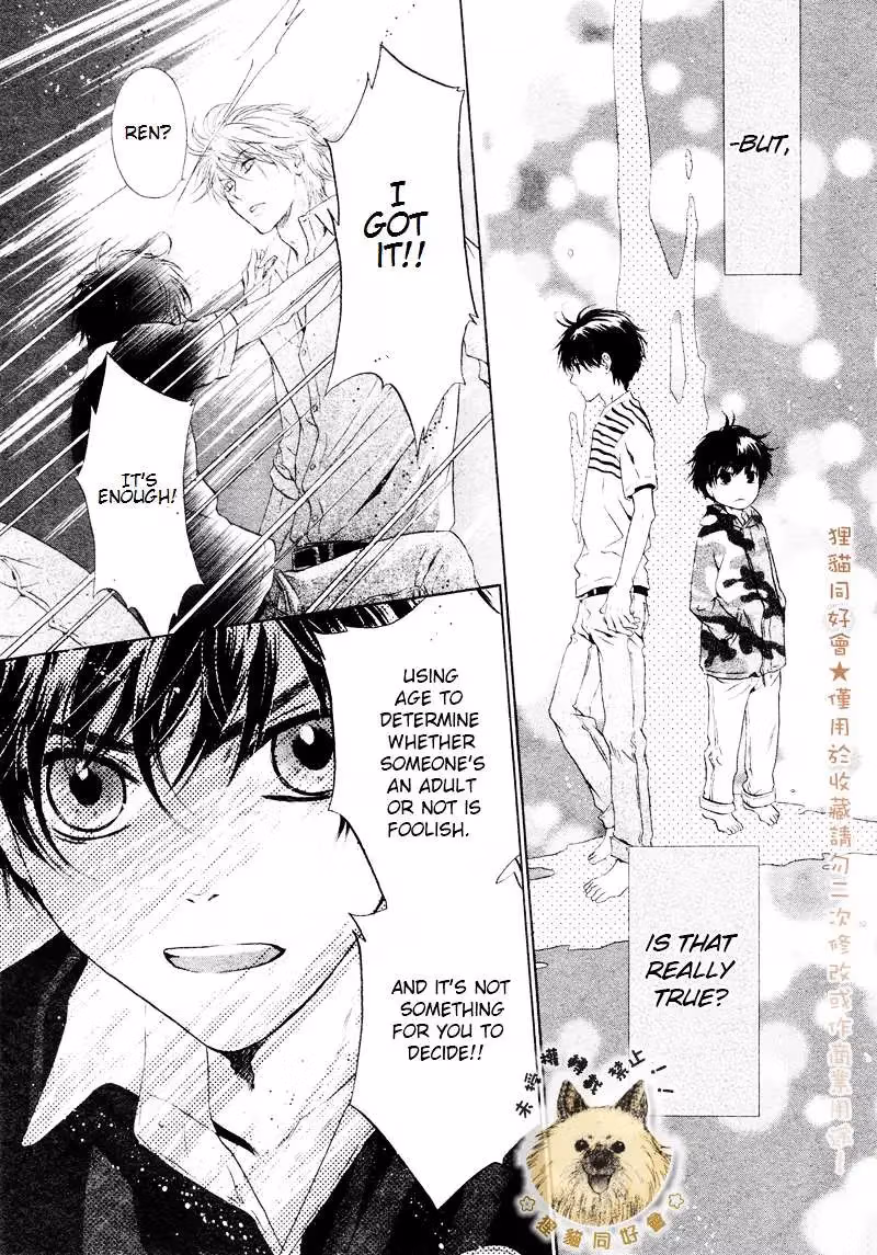 Super Lovers Chapter 17 page 39 - 