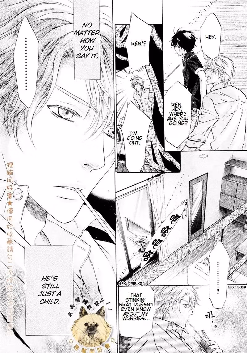 Super Lovers Chapter 17 page 40 - 