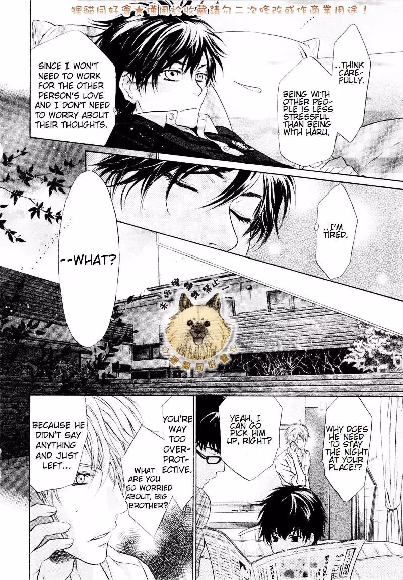 Super Lovers Chapter 17 page 42 - 