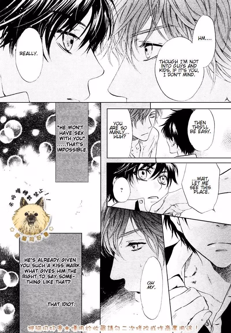 Super Lovers Chapter 17 page 46 - 