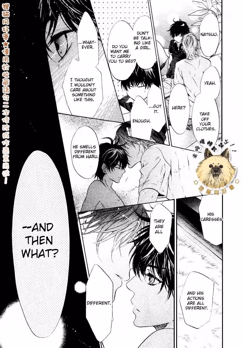 Super Lovers Chapter 17 page 47 - 