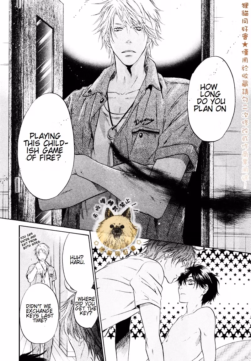 Super Lovers Chapter 17 page 48 - 