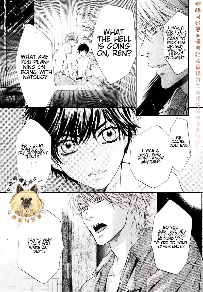 Super Lovers Chapter 17 page 49 - 
