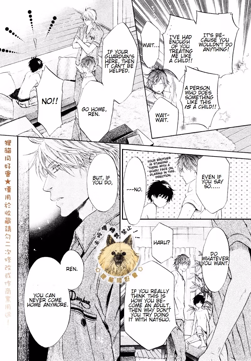 Super Lovers Chapter 17 page 50 - 