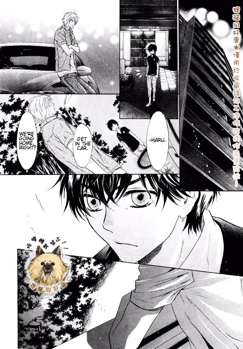 Super Lovers Chapter 17 page 52 - 