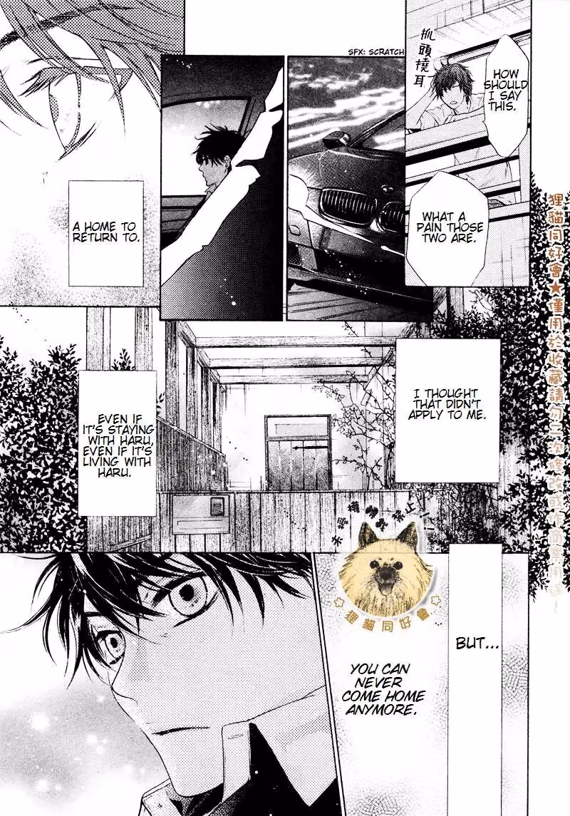 Super Lovers Chapter 17 page 53 - 