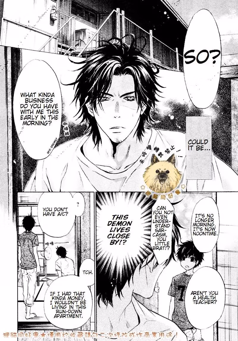 Super Lovers Chapter 17 page 7 - 