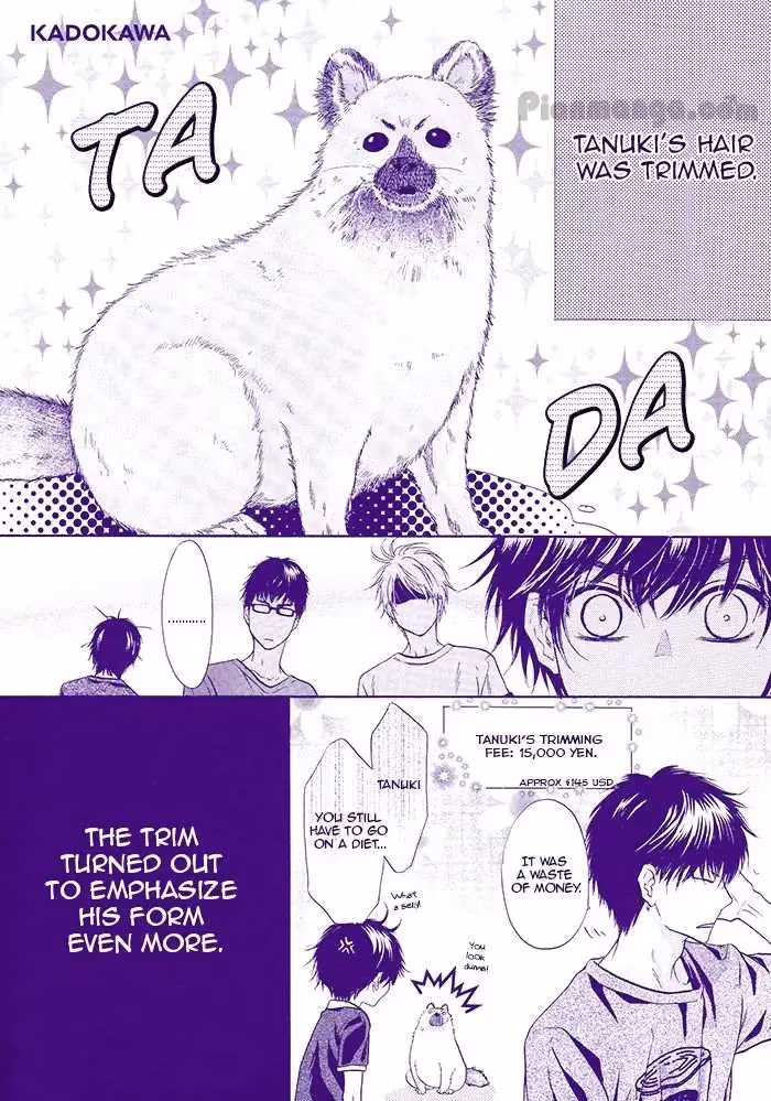 Super Lovers Chapter 18.005 page 5 - 