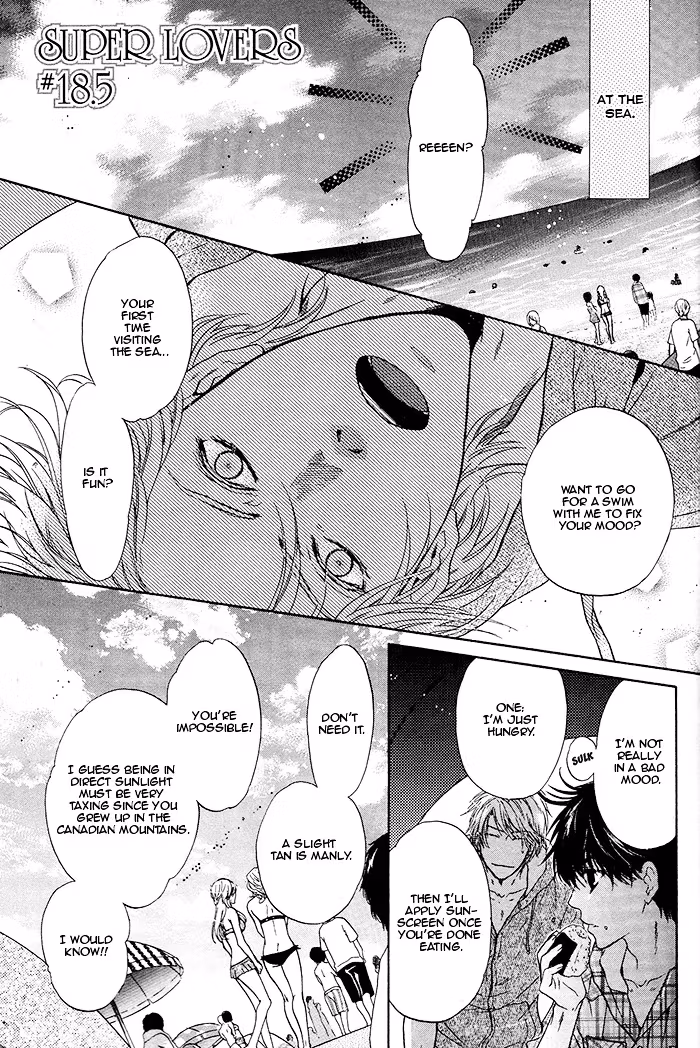 Super Lovers Chapter 18.5 page 6 - 