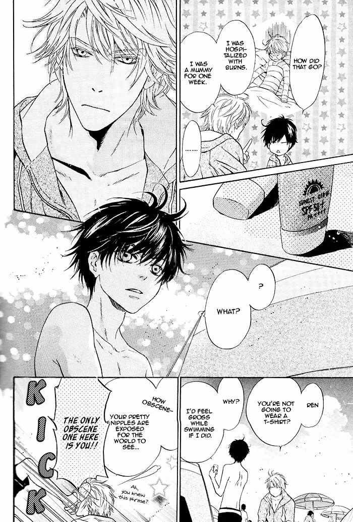 Super Lovers Chapter 18.5 page 7 - 